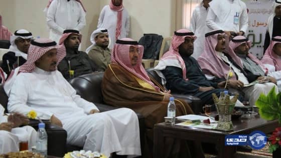 بالصور :تعليم الطائف يحتفي باليوم العالمي للغة العربية‎