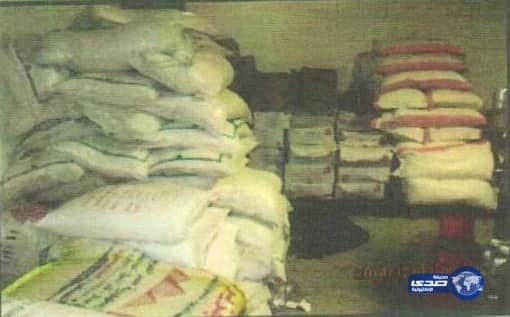 بالصور: إغلاق مستودع لتموين احد المستشفيات الكبرى بمكة‎