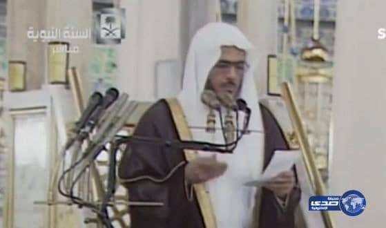 بالفيديو:الثبيتي يشدد على أهمية التوكل على الله في السر 