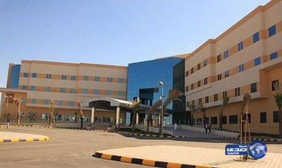 وظائف شاغرة بمدينة الامير محمد بن عبدالعزيز الطبية