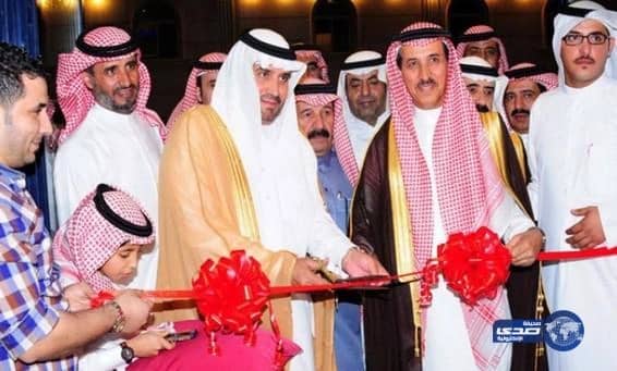 السياحة تفتتح وحدات سكنية (درجة أولى) في جدة