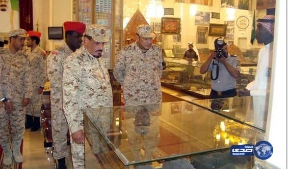 ضباط لواء الملك فيصل بالحرس الوطني يزورون متحف دار المدينة للتراث