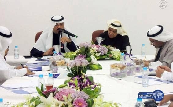  أمانة المدينة تطرح 43 فرصة استثمارية لسيدات الأعمال 