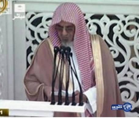 الحميد خادم الحرمين حذر من الإرهاب ودعا لمحاربته وسعى للإصلاح والبناء 