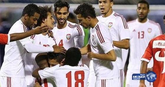 بالفيديو : منتخب الإمارات يكتسح القطري برباعية في آسيا2015