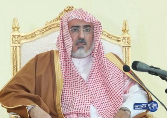  وزير الشؤون الإسلامية يوافق على افتتاح قسم نسائي بتعاوني غرب الدمام  