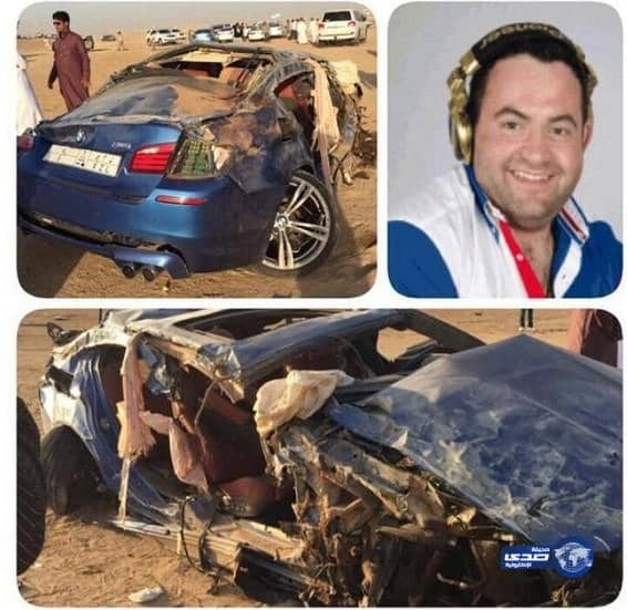 وفاة الإعلامي بإذاعة "مكس إف إم" سليم الطبش وزوجته في حادث مروري مروع