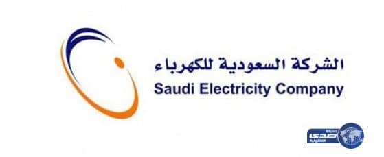 أكثر من 8 مليارات قيمة مشروعات "الكهرباء" بالحدود الشمالية