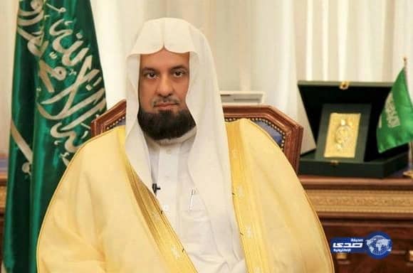 السيرة الذاتية للدكتور “السند” رئيس هيئات الأمر بالمعروف والنهي عن المنكر