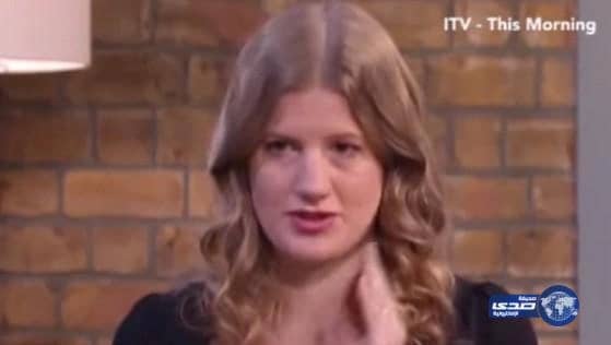 فتاة تقطع لسان شخص اثناء اعتدائه عليها محاولاً تقبيلها واغتصابها 