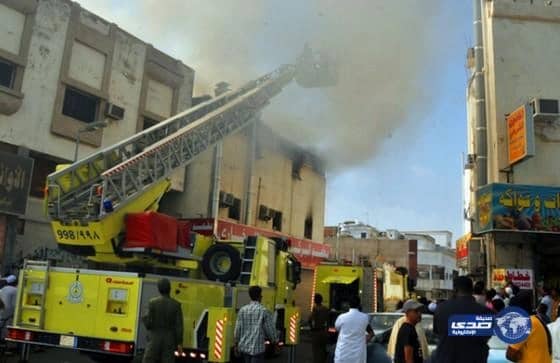  مدني الطائف يخمد حريق بسكن عمال 