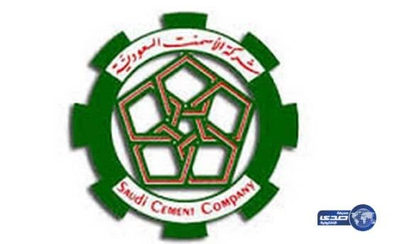 أسمنت السعودية توصي بتوزيع 382 مليون ريال على مساهميها
