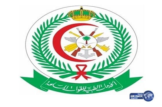 منسوبوا الخدمات الطبية للقوات  المسلحة يستنجدون بوزير الدفاع لإيقاف قرارات " المالك "