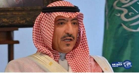 إنشاء محميّات للحياة الفطرية في منطقة المدينة المنورة 