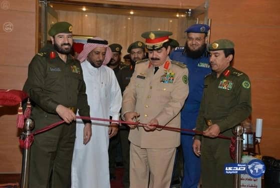  اللواء المالك يفتتح معرض "واعتصموا بحبل الله جميعاً و لا تفرقوا"