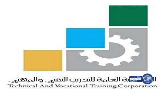 الكلية التقنية بالدمام تستضيف اللقاء الثاني لعمداء كليات التقنية بالمملكة