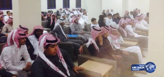 "دورتان" لتحسين نتائج طلاب الثانوية في اختبارات قياس بأحد رفيدة‎