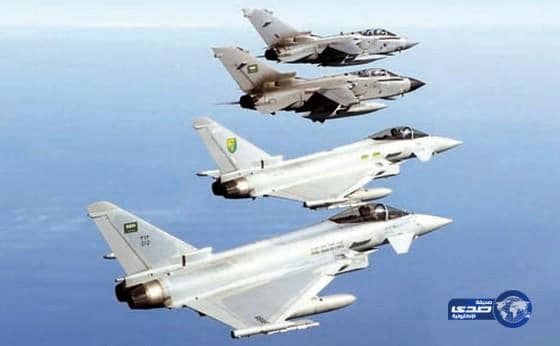 اختتام فعاليات تمرين القوات الجوية الملكية السعودية (عبد العزيز - 36)