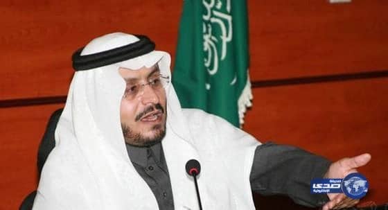  أمر ملكي بإعفاء وزير الاسكان من منصبة