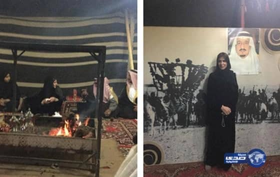 بالصور :الامير بسمة بنت سعود تزور متحف النويصر بدومة الجندل