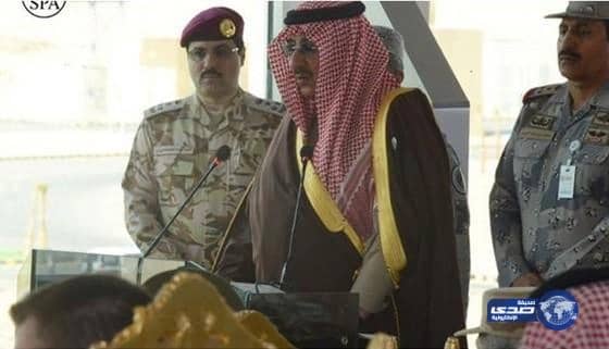 بالصور والفيديو:  استقبال حار للأمير محمد بن نايف بالتصفيق الحاد بتمرين "وطن 85"  
