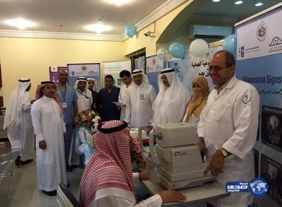 مدير مستشفى "العيون بجدة" المياه الزرقاء سبب رئيسي للعمى‎