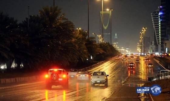 أمطار متوسطة على مدينة الرياض