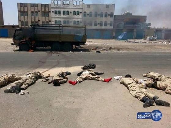 بالصور:جثث اتباع الحوثي وصالح تتناثر في كل حدب وصوب 