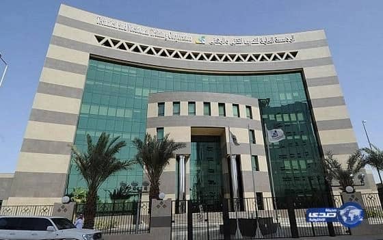 التقني تعتزم رفع الطاقة الاستيعابية للمعاهد إلى 80%