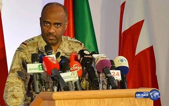  العميد العسيري: عاصفة الحزم تستهدف الألوية والقوات التي تدعم المليشيات الحوثية  