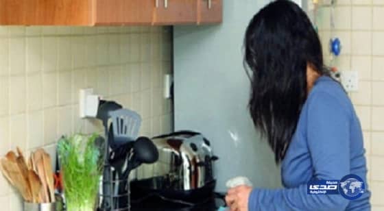 خادمة مغربية تسحر سعودياً وتهدم زواج 15 عاما