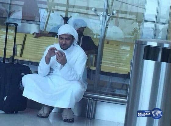صورة الشيخ المغامسي في المطار تنال إعجاب مغردي "تويتر"