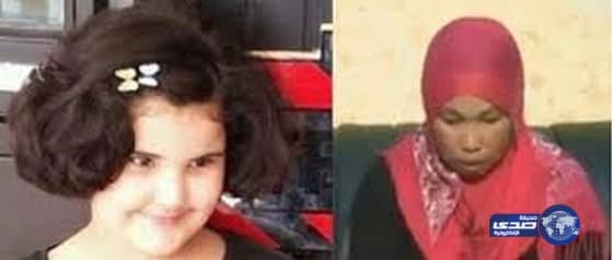 القصاص من الخادمة الإندونيسية قاتلة الطفلة “تالا” 