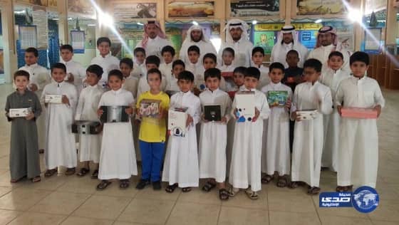 تحفيظ بقيق الابتدائية تكرم طلابها المتفوقين‎