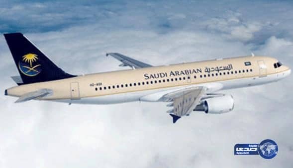 كلب يُؤخِّر رحلة جوية من روما إلى الرياض