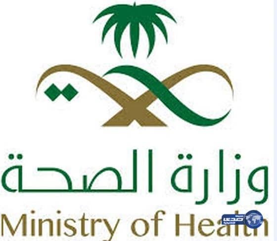 مستشفى الملك فهد بجدة يطلق يوم الأصم العالمي 2015م 