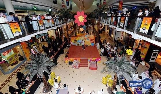 الشرطة تُنقذ مواطنًا وعائلته من حراس أمن سوق تجاري شهير بالرياض