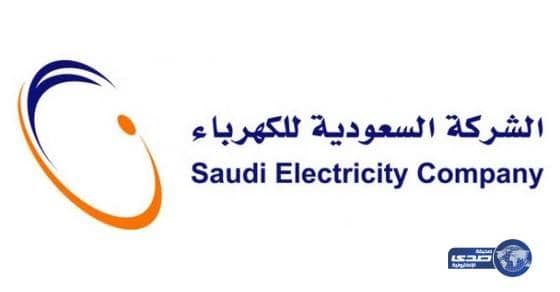 "شركة الكهرباء" تعتذر لمشتركيها بقرى محافظة قلوة عن الفصل المبرمج للصيانة