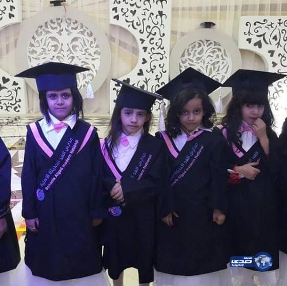اختتمت من خلاله أنشطتها الطلابية مدارس الغد بنجران تحتفل بتخريج طلاب وطالبات