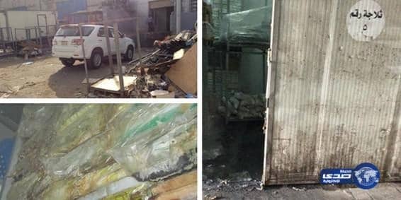 “الغذاء والدواء” تضبط 59 ألف كيلو غرام مواد غذائية “مخالفة” بمستودعين