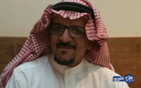 مدير عام الشؤون الصحية يكلف الدكتور خالد الزهراني مديراً تنفيذياً لمستشفى الملك فهد بالباحة