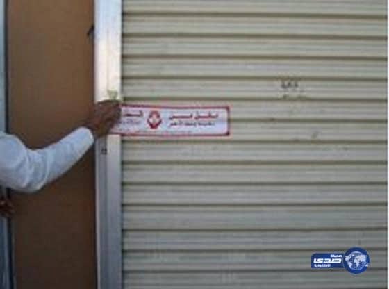 بلدية وسط الدمام: سفلتة 90 في المئة من شوارع الخضرية وتنفيذ 25 في المئة من اعمال الانارة‎