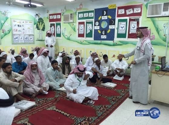  كفى تستعرض اضرار التدخين لكبار السن‎