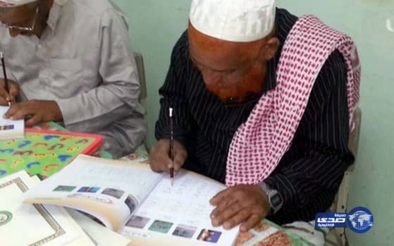 200 مسن و13معلماً في حملة التوعية ومحو الأمية بتعليم الليث