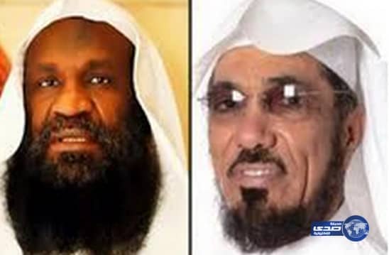 العودة: "تفجير القديح" استهداف للأمن والوحدة.. والكلباني: يجب أن نقطع يد أيّ مخرّب