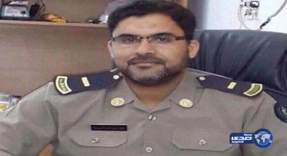 “رئيس رقباء” أحد ضحايا تفجير القديح الإرهابي