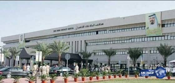 تخصصي الدمام: استقرار أحد الحالات الحرجة في حادثة القديح