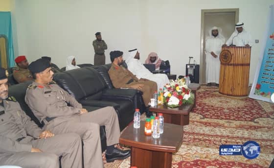 حفل ختام البرنامج الصيفي بسجن النساء بجازان