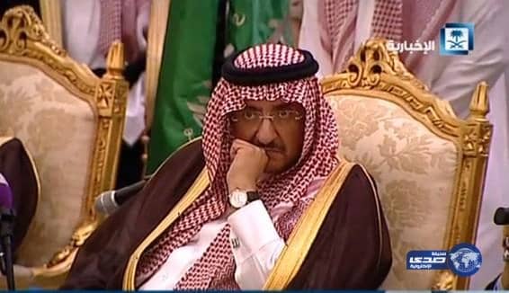 بالفيديو.. أحد ذوي شهداء القديح لمحمد بن نايف: "كنتم هدفاً لهذا الإرهاب في رمضان.. ونجّاك الله من مكرهم"