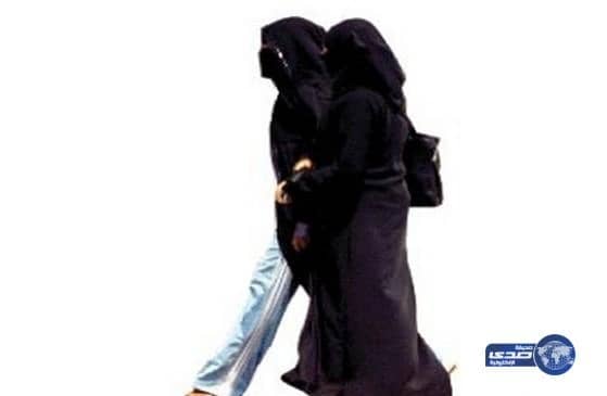 التحذير من ظاهرة "البويات" مع اقتراب موسم الزواجات